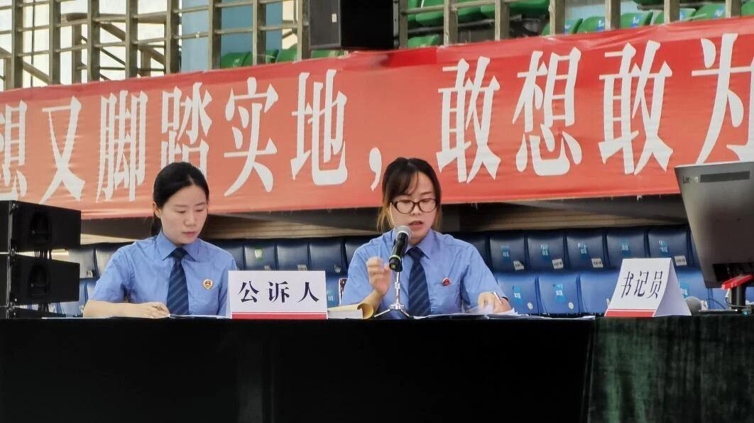 公訴人.jpg
