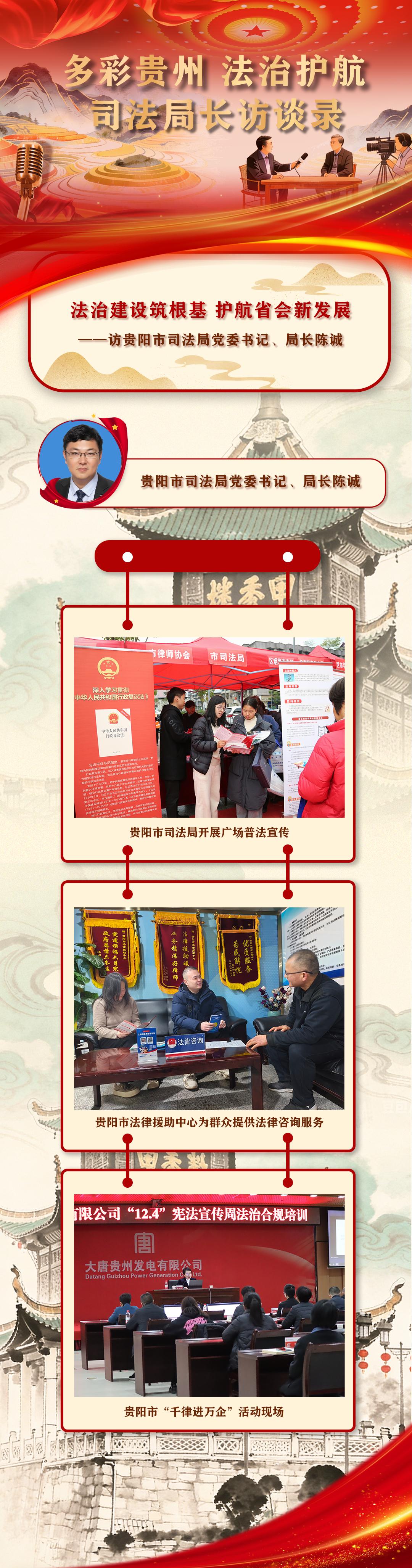 海報圖.jpg