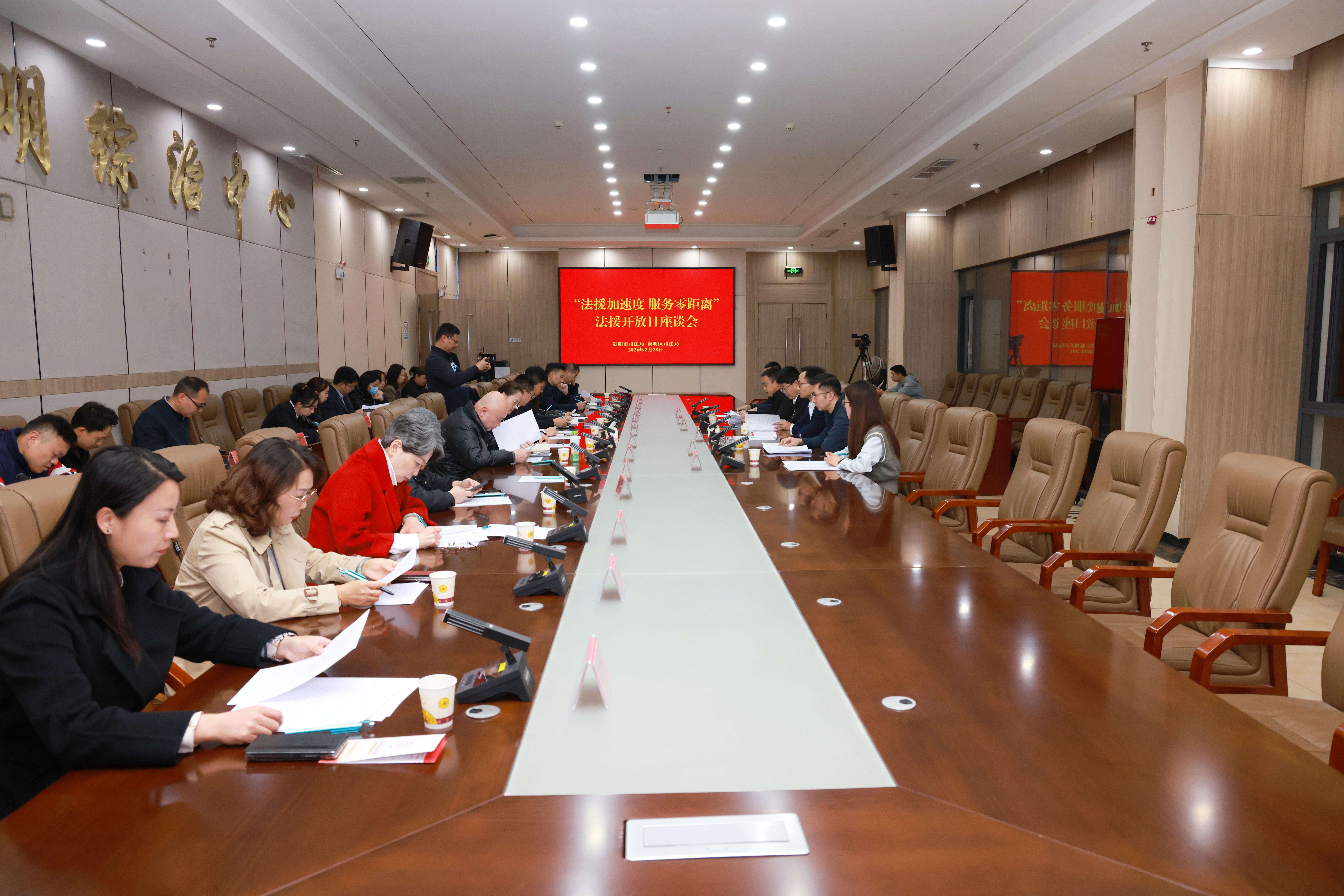 圖2座談會現(xiàn)場.jpg