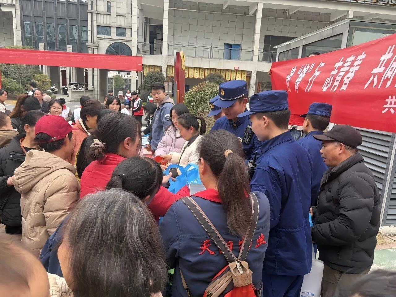圖2活動現(xiàn)場.jpg