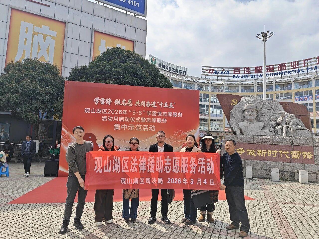 圖1活動現(xiàn)場.jpg