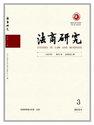 7e2b4e56ddbeab38a58cb5e3a5af8dfe_11_11_2860.jpg