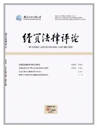 b476dc4d0e322b9a41c12c02998346ea_10_10_3263.jpg