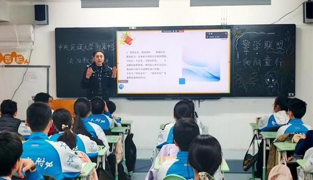 反詐·“分齡施策”