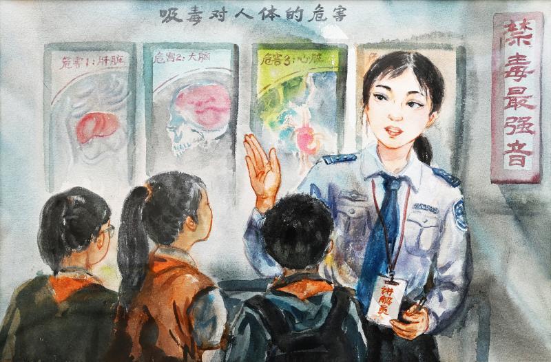 33何東風(fēng)《禁毒最強(qiáng)音》.jpg