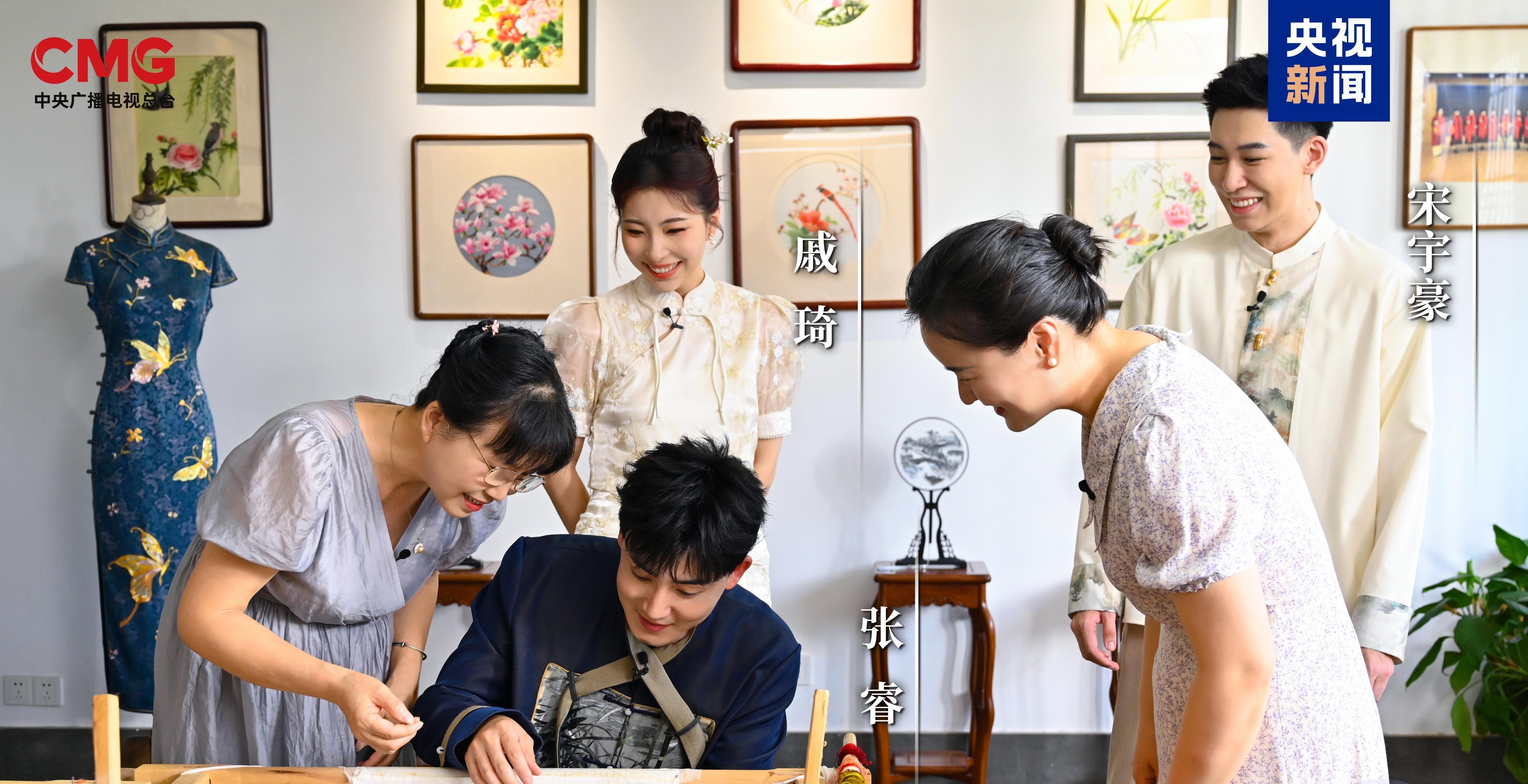 秋水相連照月明！總臺(tái)中秋國(guó)風(fēng)音樂會(huì)浪漫開唱