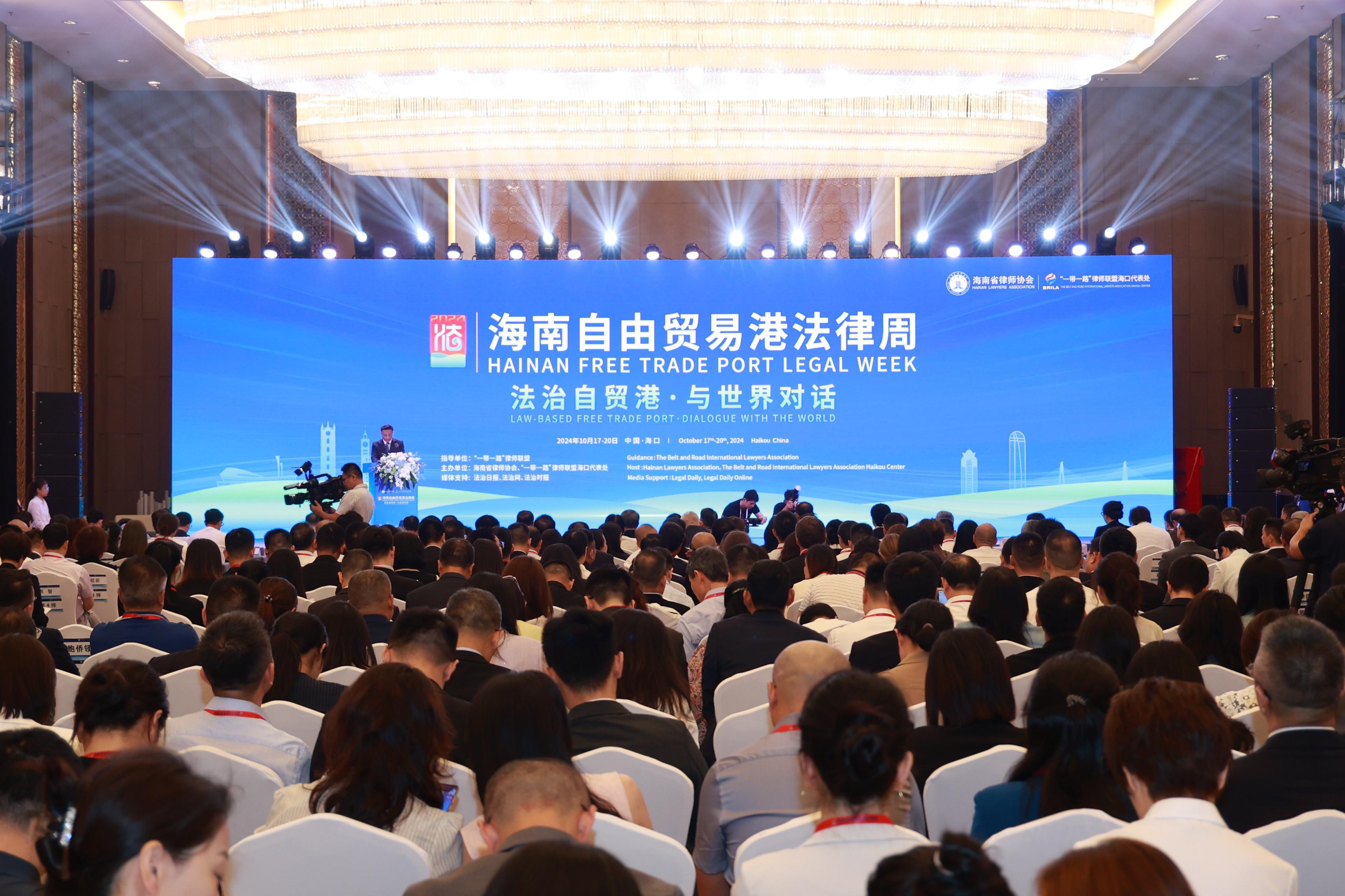 2024海南自由貿(mào)易港法律周在?？趩⒛?></a> 
		            </div> 
		            <div   id="wregomo"   class="title">
		             <a href="http://www.nttsmy.com/newzt/content/2024-11/01/content_9074021.html">2024海南自由貿(mào)易港法律周在?？趩⒛?/a>
		            </div></li>
<li> 
		            <div   id="wregomo"   class="pic"> 
		             <a href="http://www.nttsmy.com/newzt/content/2024-11/01/content_9073168.html"><img src="http://www.nttsmy.com/newzt/images/2024-11/01/9073168_bab7b7ac-d3d8-40ab-9d9a-b9b105120b10.jpg" alt=