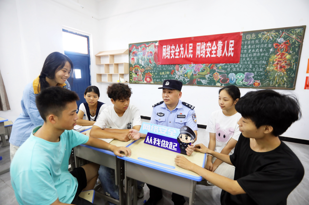 江西分宜：網(wǎng)絡(luò)安全知識進課堂