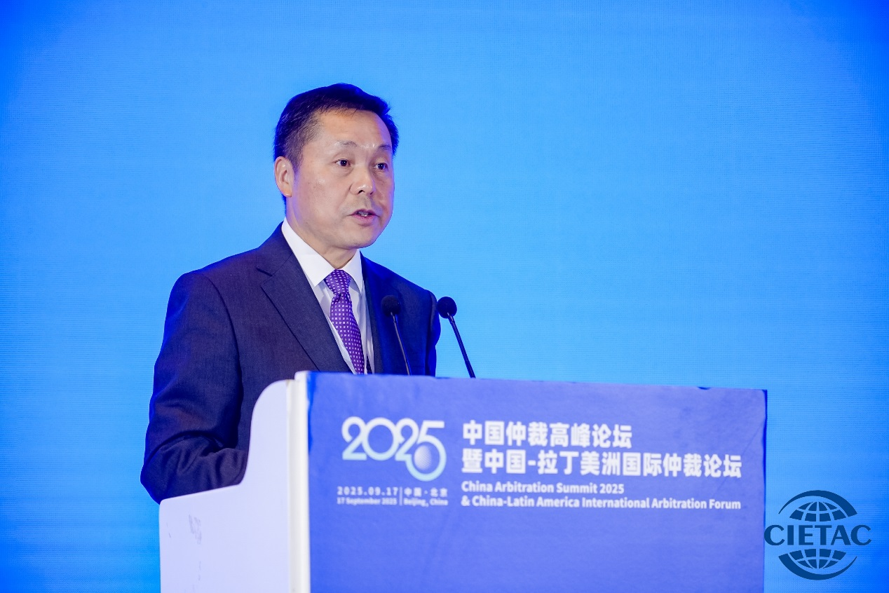 貿(mào)仲發(fā)布《攜手促進數(shù)智時代國際仲裁發(fā)展的共同行動計劃》獲全球廣泛支持