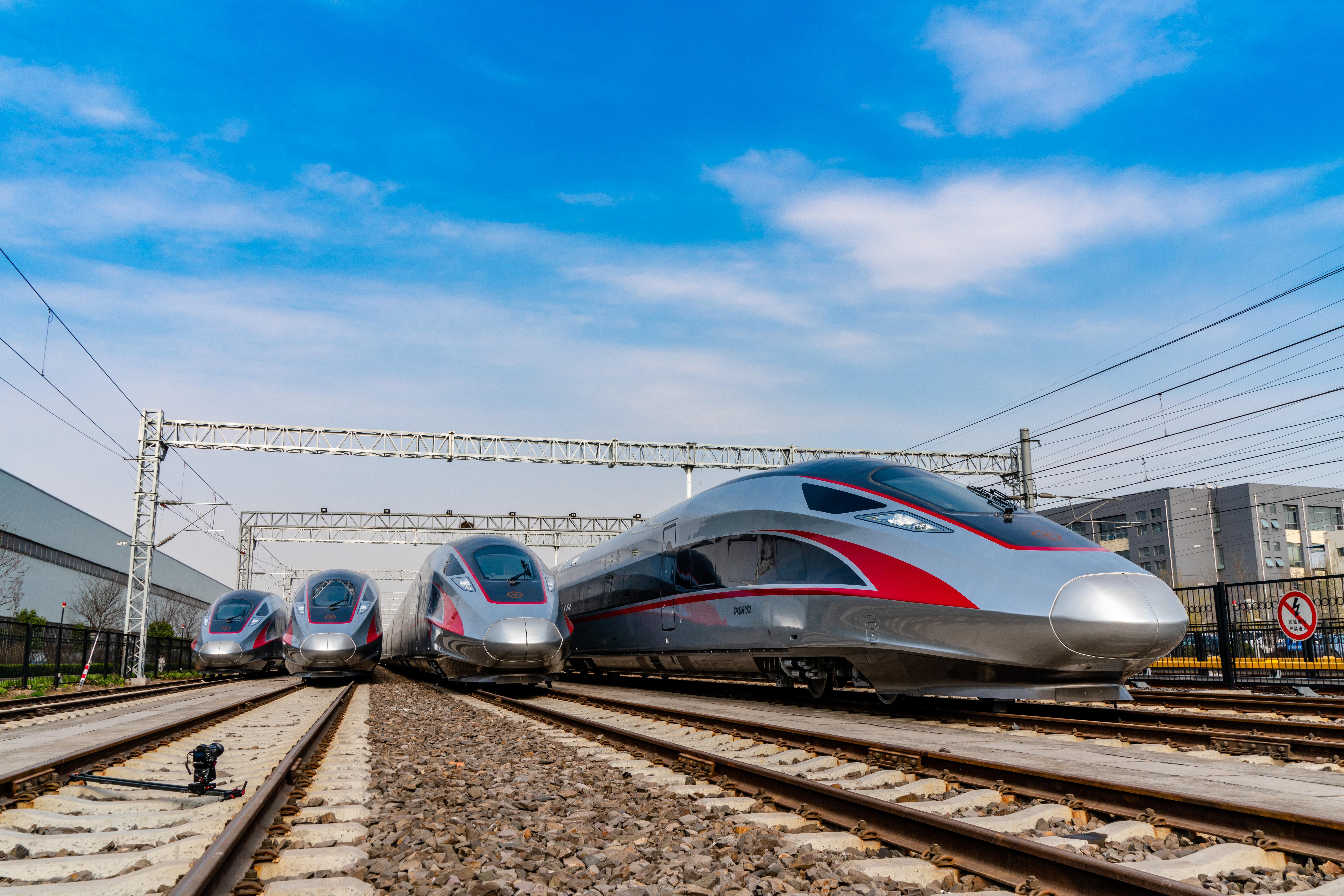中國中車集團(tuán)有限公司