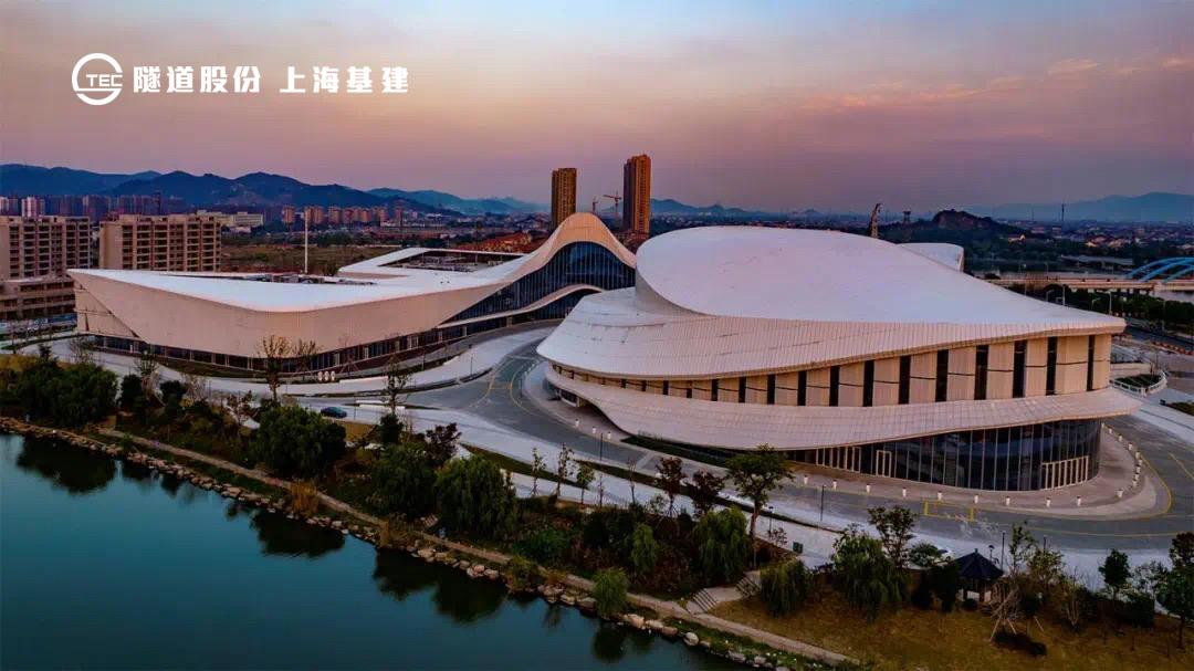 上?；A(chǔ)設(shè)施建設(shè)發(fā)展（集團(tuán)）有限公司