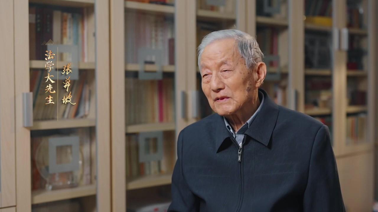 張希坡深挖史料 還原劉巧兒案真實(shí)原貌