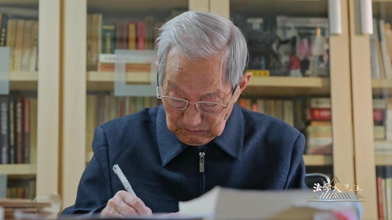 張希坡：細(xì)心挖掘考證 守護(hù)紅色法制文件