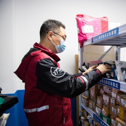 馬石光：當(dāng)好奔忙而快樂的“快遞小哥”