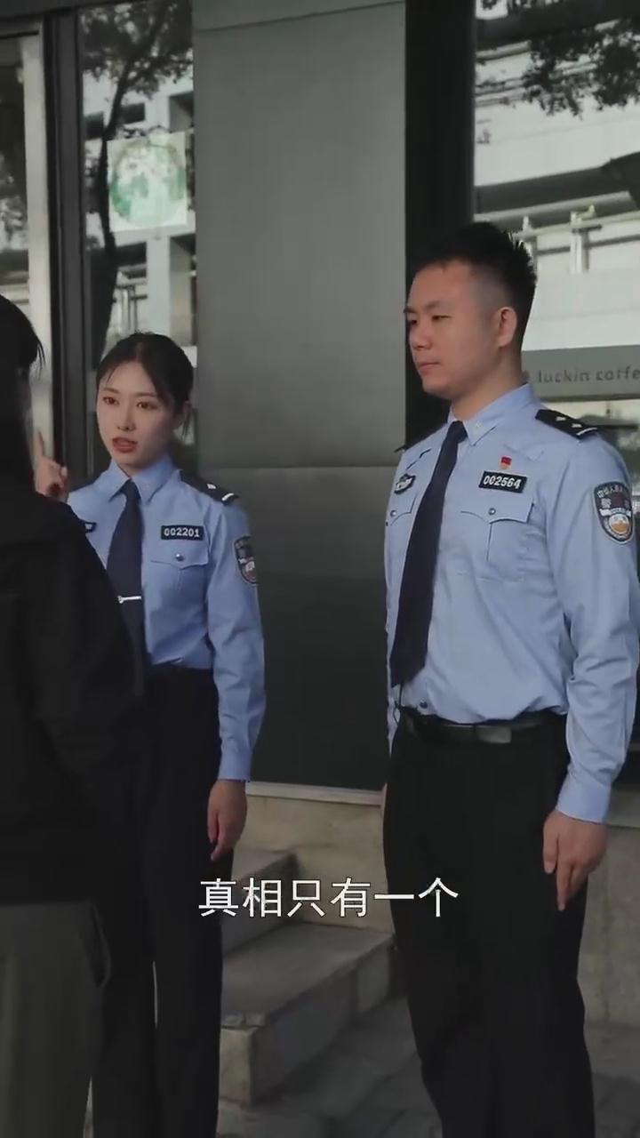 記住！刷單就是詐騙！